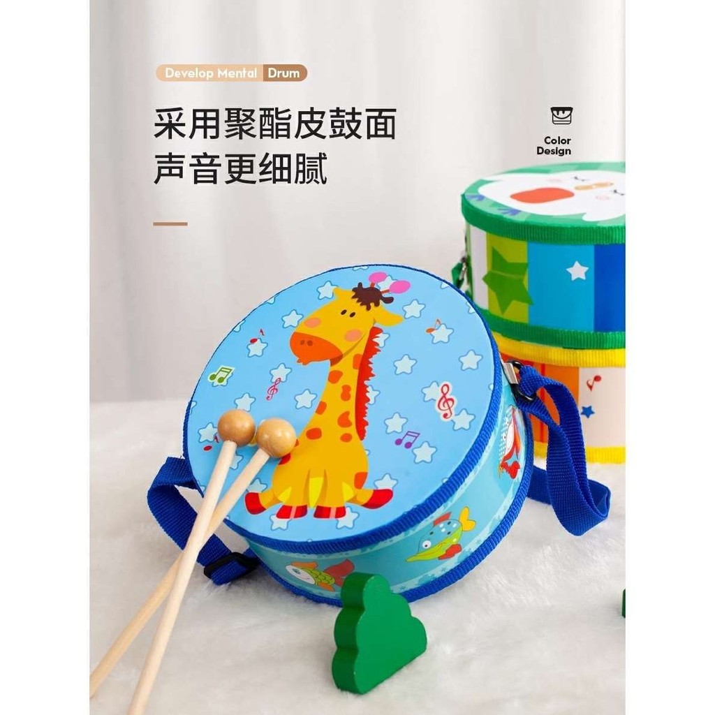 嬰兒玩具手拍鼓兒童腰鼓拍拍鼓益智12個月寶寶早敎可啃咬寶寶玩具