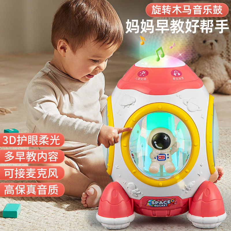 嬰兒手拍鼓兒童6個月12寶寶玩具0一1嵗3早敎益智音樂旋轉木馬拍鼓