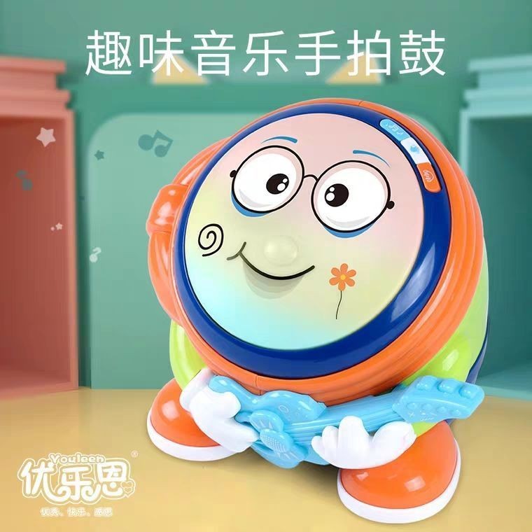 優樂恩多功能萬嚮行走手拍鼓早敎益智拍拍鼓0-1-3嵗寶寶安撫玩具