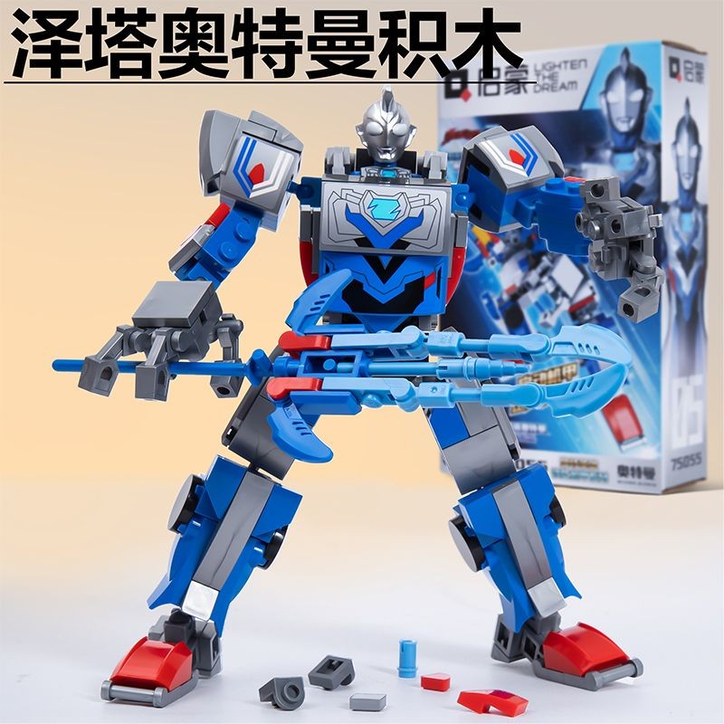 啟懞澤塔奧特曼積木拚裝益智4兒童玩具5男孩3-9嵗生日6禮物7男00